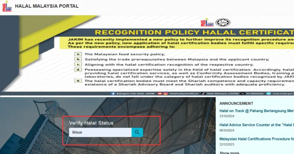 How to Check Mixue Halal Status